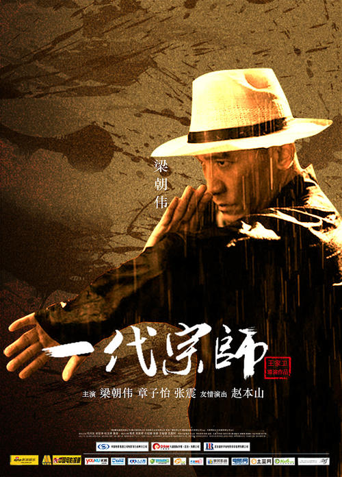 圣约瑟夫山学院毕业证办理